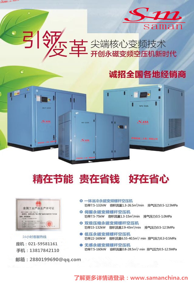 CECBF600DD061138B3F1C65A9E076707_副本.jpg