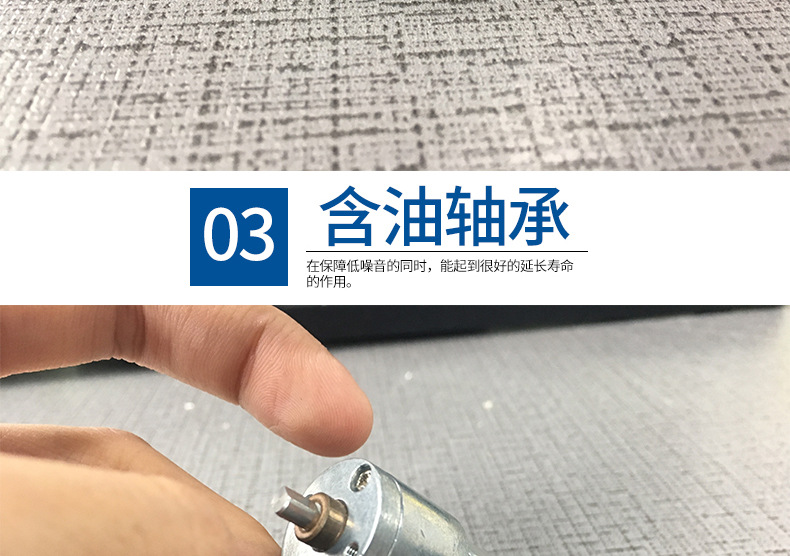 20-180齿轮箱电机 直流减速电机 售票机电机  微型减速箱齿轮箱示例图2