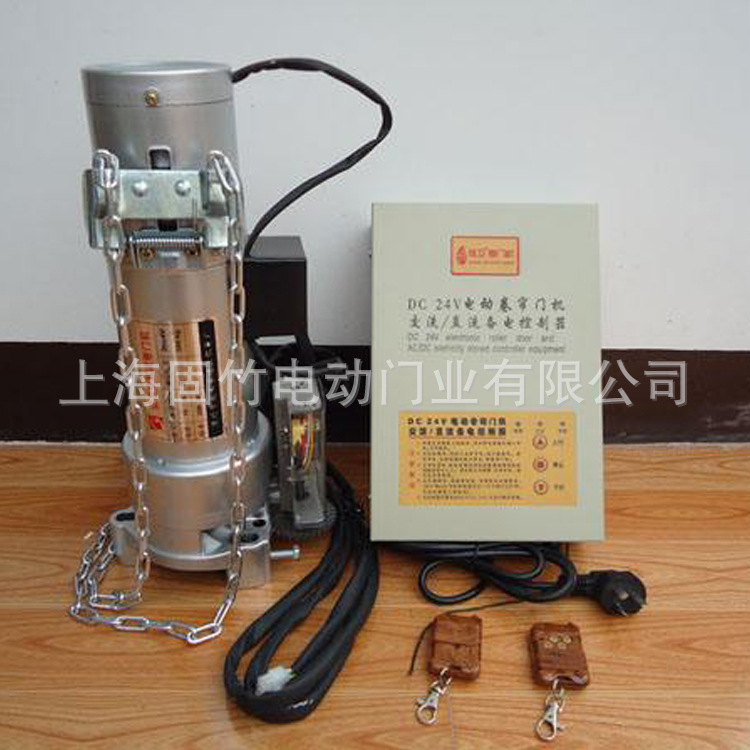 定制隐藏式管状电机 电动卷帘门卷帘窗电机 车库门卷帘门管状马达示例图5
