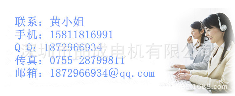 USB风扇马达碳金电机 手摇发电微型电机 激光打字机电机示例图9
