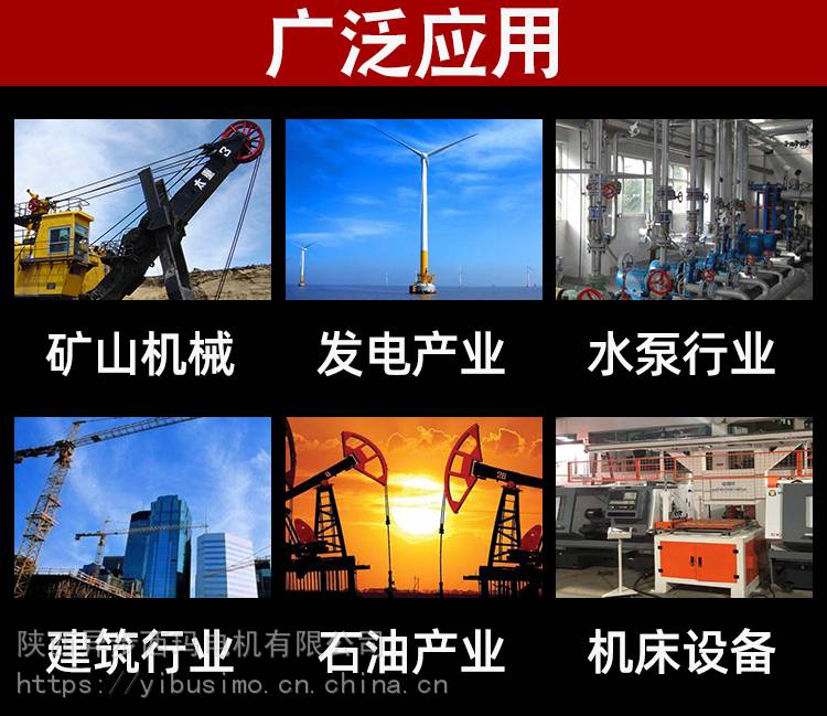 陕西异步西玛电机YB2-5001-8/400KW三相电动机（品牌电机）