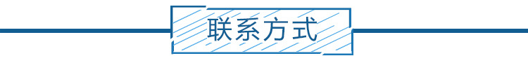电机铝风叶 铝制风叶电机铝风叶、电机风扇叶、电机散热风叶示例图12