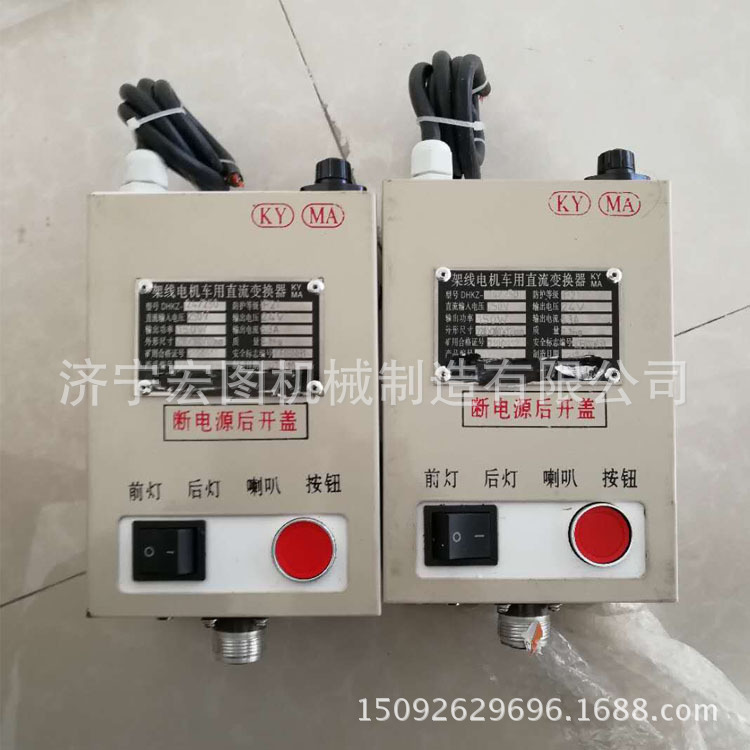 容易操作矿用架线式电机车 7T架线式电机车 架线式电机车配件示例图2