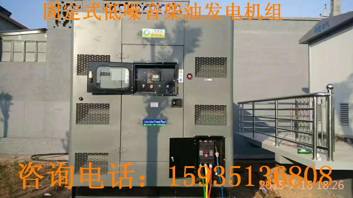 低噪音02.jpg