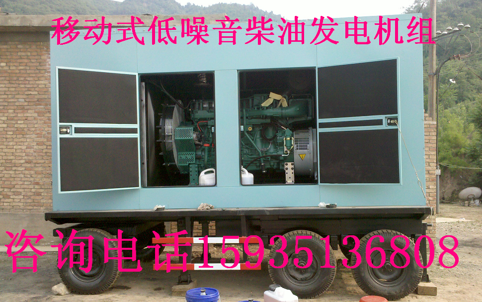 移动低噪音04.png