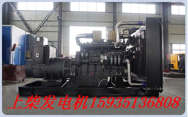 600-800KW图片.png