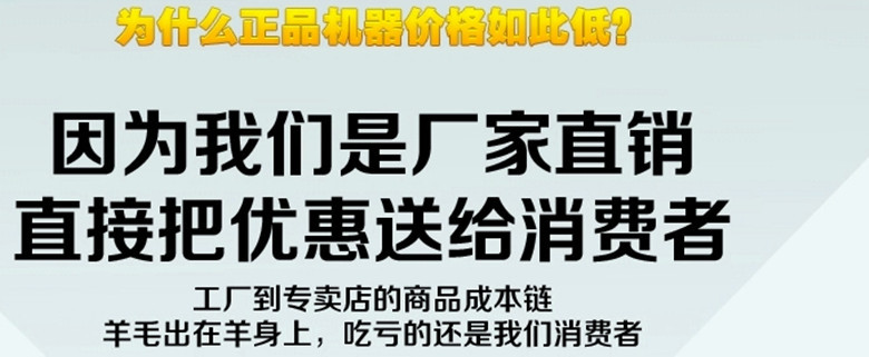 厂家.jpg