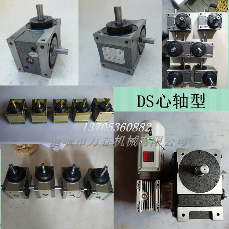 43694_副本_副本.jpg