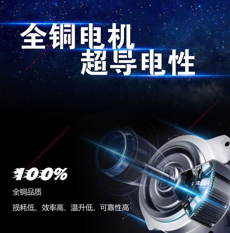 阿里产品详情2_看图王.jpg