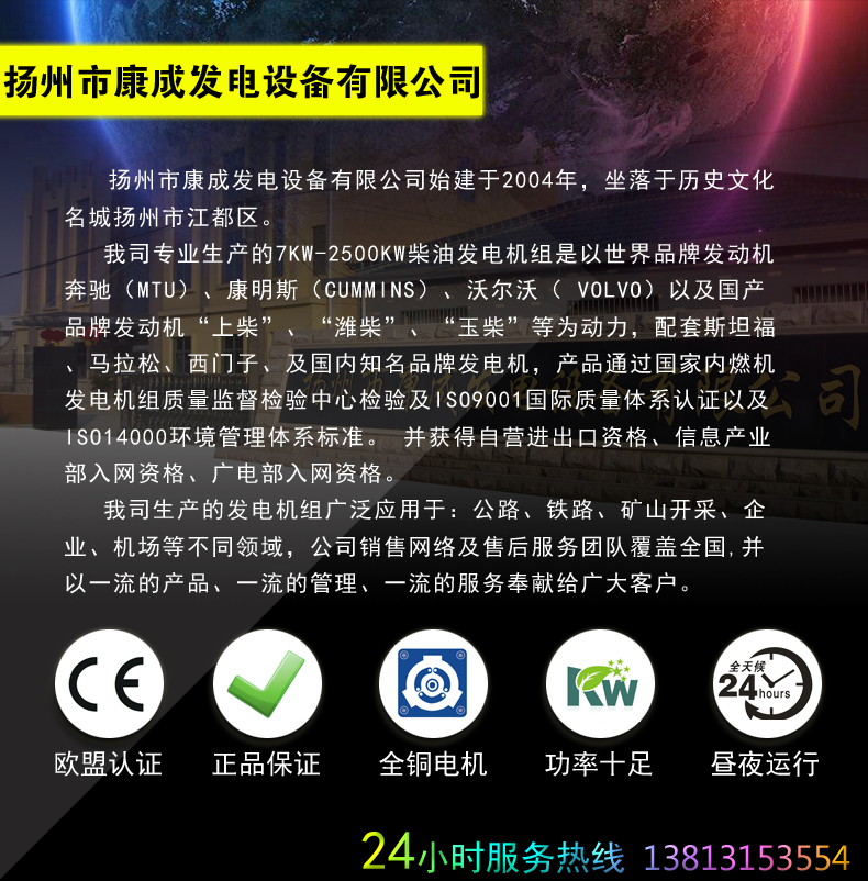 阿里产品详情1.jpg
