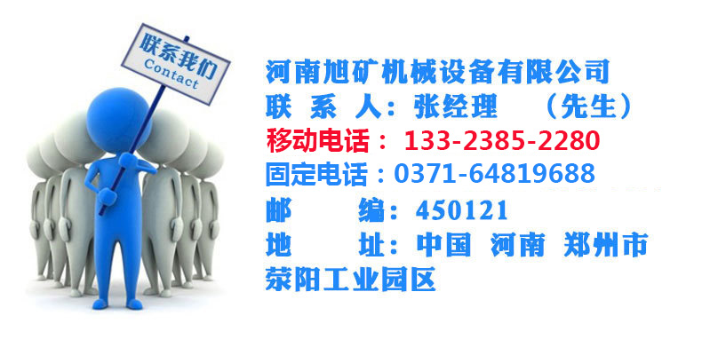 小型 复合式数控制砂机 立式鹅卵石复合破碎机 石子破碎生产线示例图2