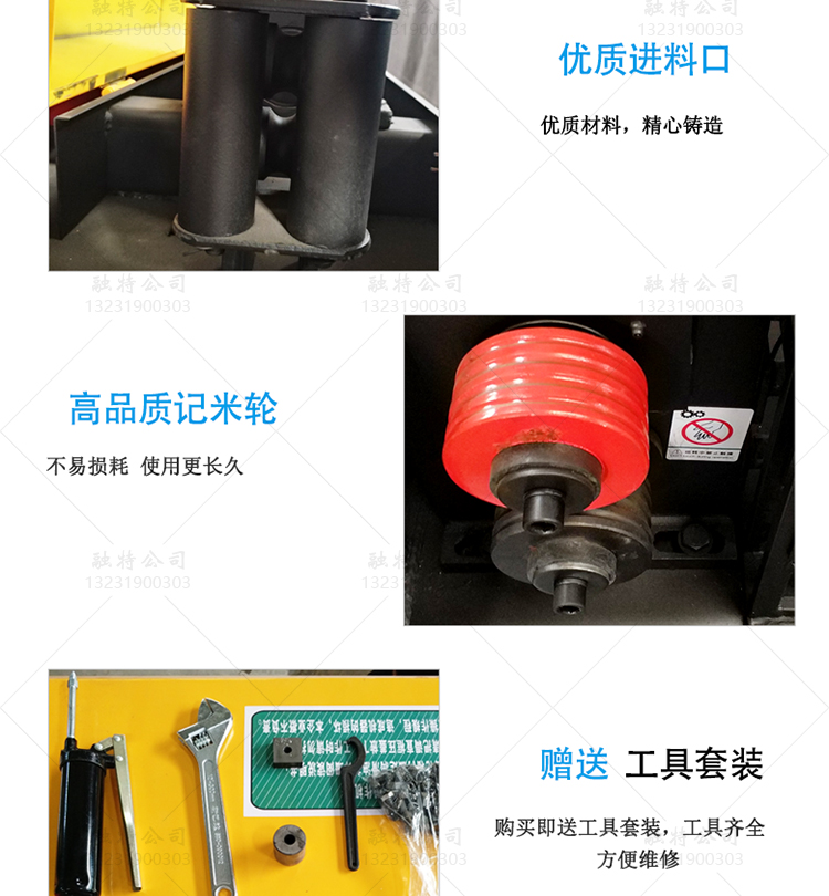 新款全自动数控钢筋弯箍机钢筋调直弯曲机切断机板筋箍筋一体机4-14钢筋调直切断机，全自动钢筋调直切断机示例图7