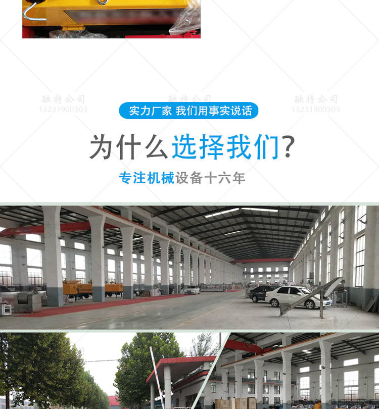新款全自动数控钢筋弯箍机钢筋调直弯曲机切断机板筋箍筋一体机4-14钢筋调直切断机，全自动钢筋调直切断机示例图8