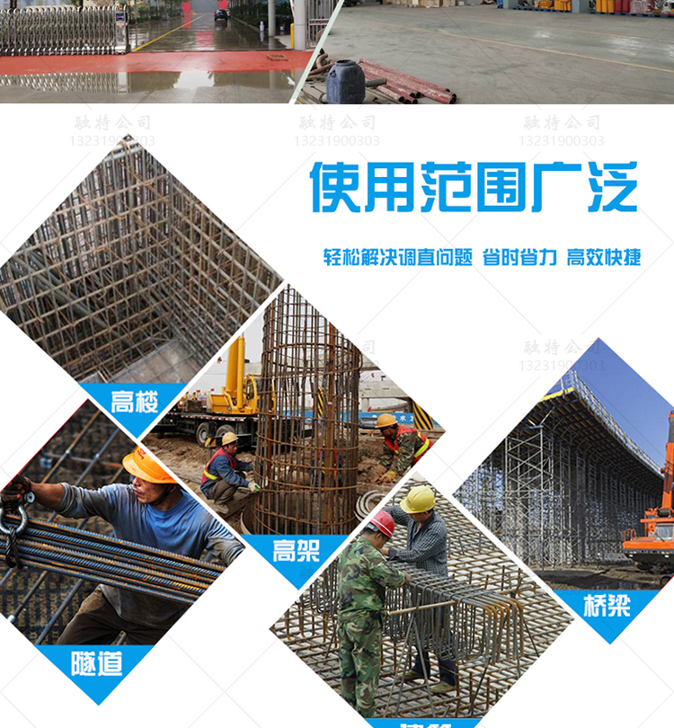 新款全自动数控钢筋弯箍机钢筋调直弯曲机切断机板筋箍筋一体机4-14钢筋调直切断机，全自动钢筋调直切断机示例图9