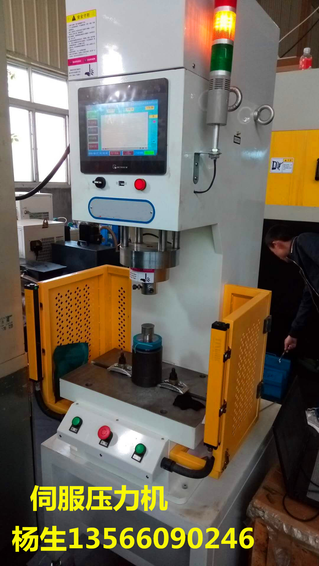 1-1P521144225.jpg
