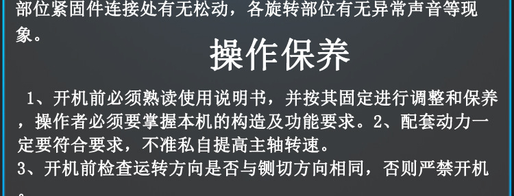 玉米秸秆铡草机220V两相电机粉碎揉丝机干湿两用多功能切草粉碎机示例图40