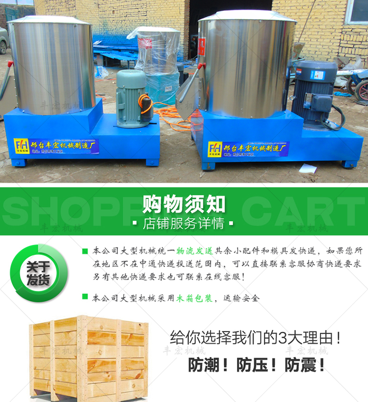 新款省人力15-50型公斤立式拌面机不锈钢商用家用和面机拌面机示例图13