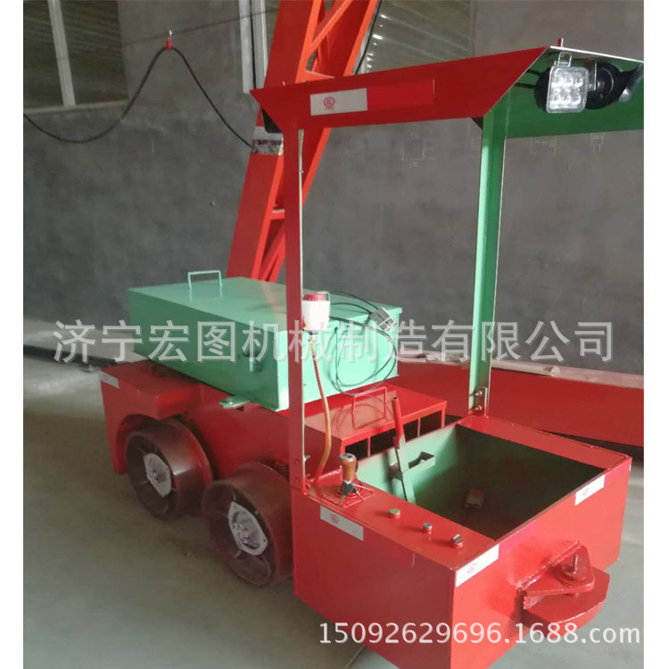 宏图机械主营矿用蓄电池电机车 1.5吨电机车 电机车配件示例图2