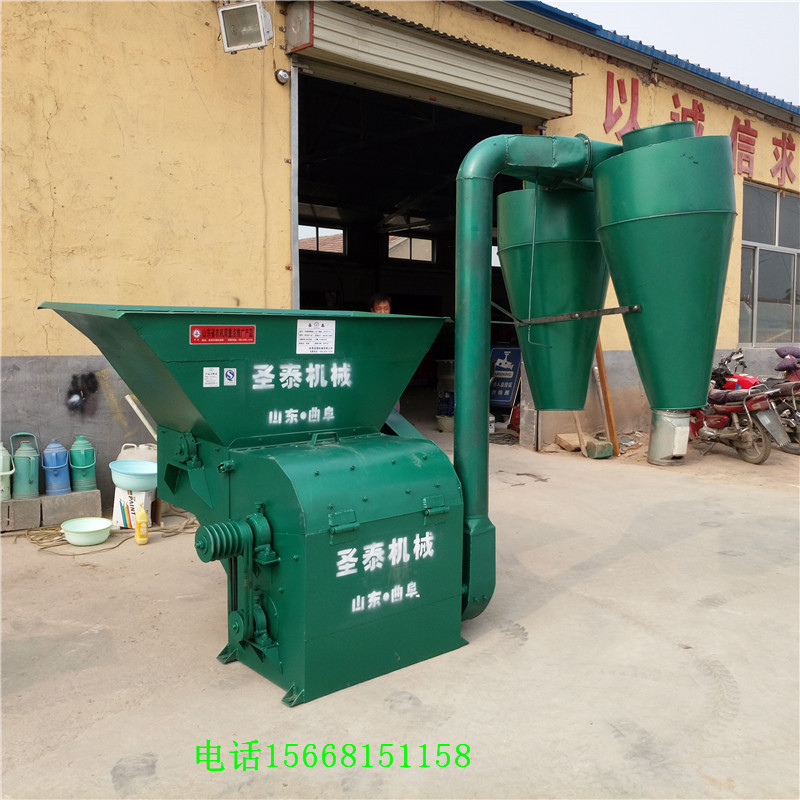 红薯秧粉碎机.jpg