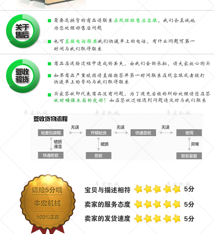 新款省人力15-50型公斤立式拌面机不锈钢商用家用和面机拌面机示例图15