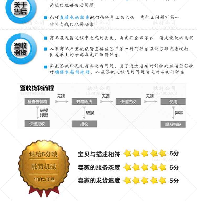 新款全自动数控钢筋弯箍机钢筋调直弯曲机切断机板筋箍筋一体机4-14钢筋调直切断机，全自动钢筋调直切断机示例图6