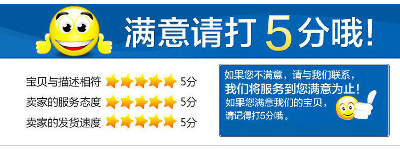 批发性能稳定电机挡圈螺母专用焊机 工业电容储能螺母专用焊机示例图19
