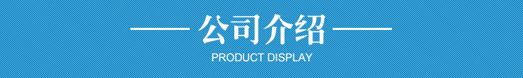 批发性能稳定电机挡圈螺母专用焊机 工业电容储能螺母专用焊机示例图11