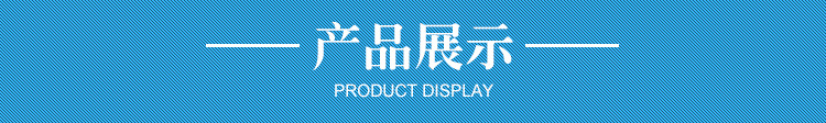 批发性能稳定电机挡圈螺母专用焊机 工业电容储能螺母专用焊机示例图3