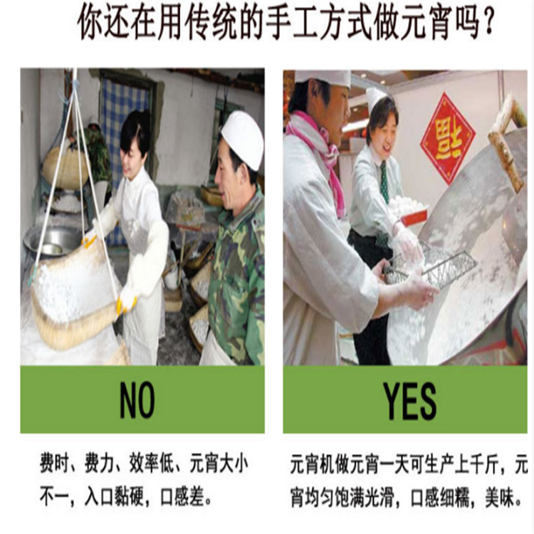 微信截图_25.png