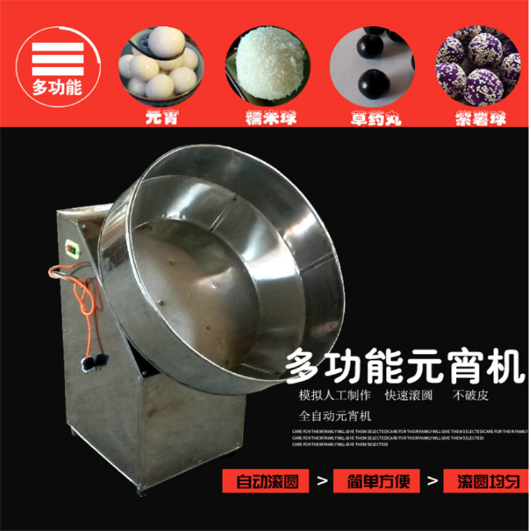 微信截图_23.png