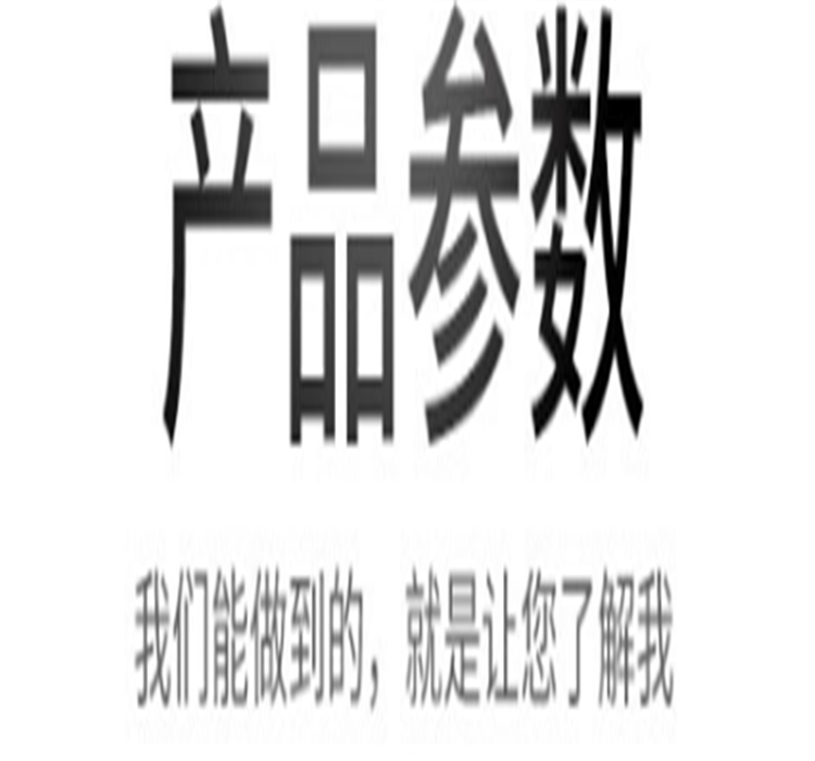 微信截图_21_副本.png