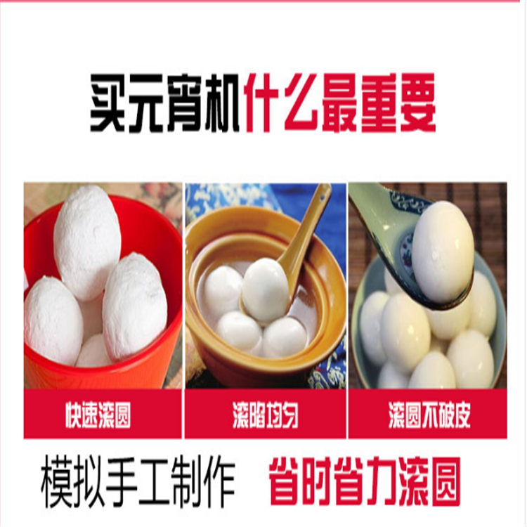 微信截图_25.png