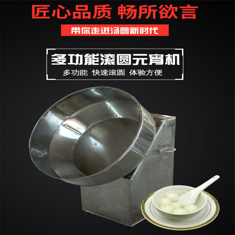 微信截图_26.png