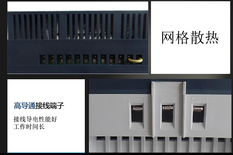 雷诺尔软启动器SSD-250 250KW通用智能电机软启起器示例图14