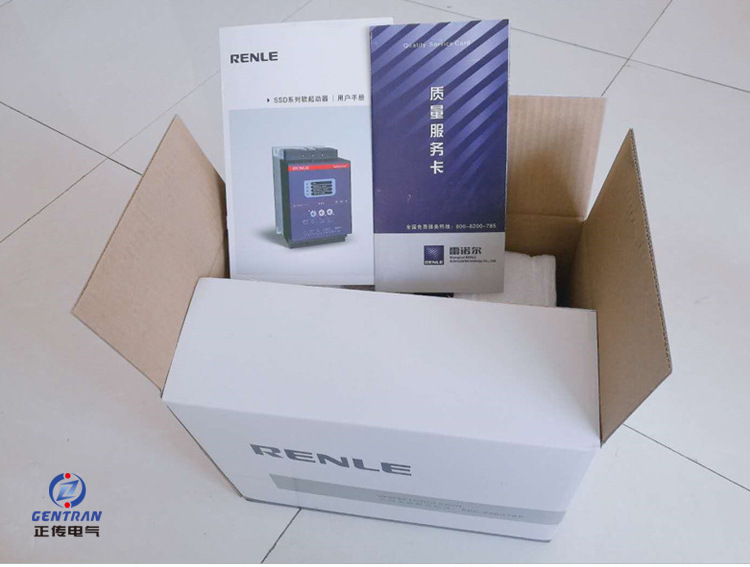 雷诺尔软启动器SSD-250 250KW通用智能电机软启起器示例图20