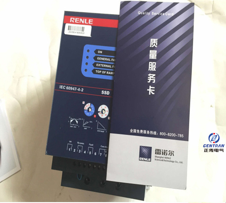 雷诺尔软启动器SSD-250 250KW通用智能电机软启起器示例图17