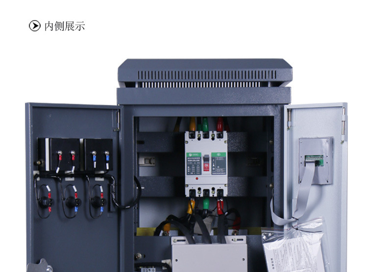 厂家直供320KW软启动柜 电机软启动器柜定做 可开票示例图23