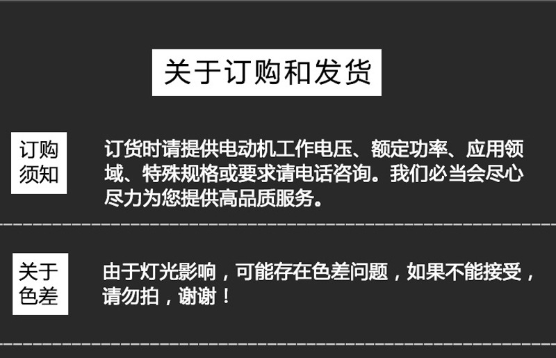 厂家直供320KW软启动柜 电机软启动器柜定做 可开票示例图19
