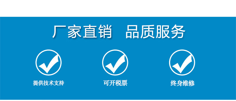 厂家直供320KW软启动柜 电机软启动器柜定做 可开票示例图6