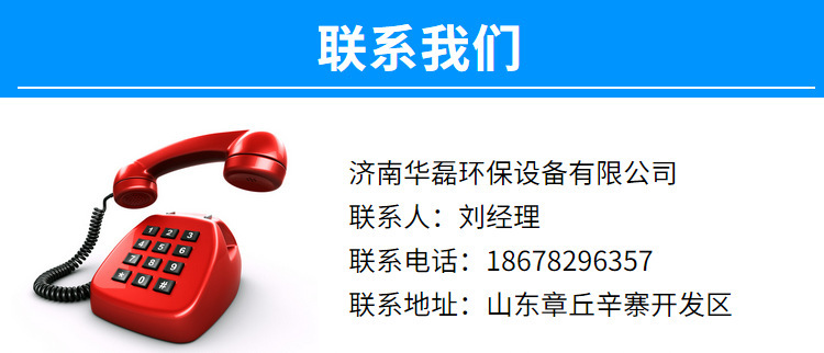 厂家直销 烤漆房风机 侧式风机纯铜芯电机环保节能喷漆房顶式风机示例图15