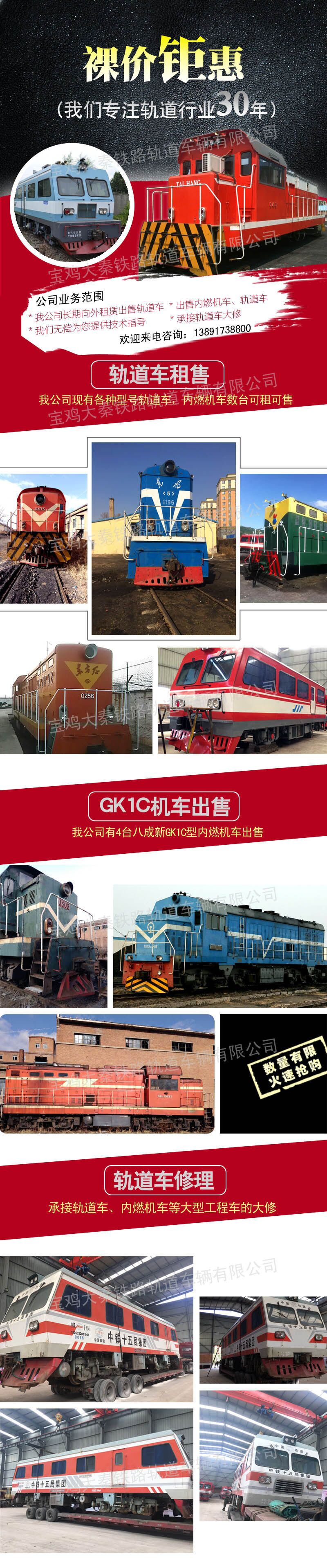 QQ图片25.jpg