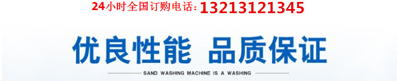 大型废钢金属破碎机厂家 电机转子破碎机 大型油漆桶破碎处理机示例图2