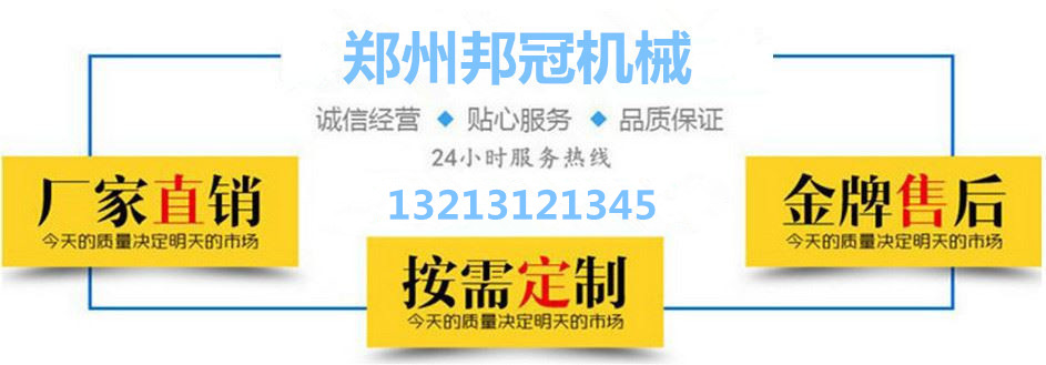 大型废钢金属破碎机厂家 电机转子破碎机 大型油漆桶破碎处理机示例图1