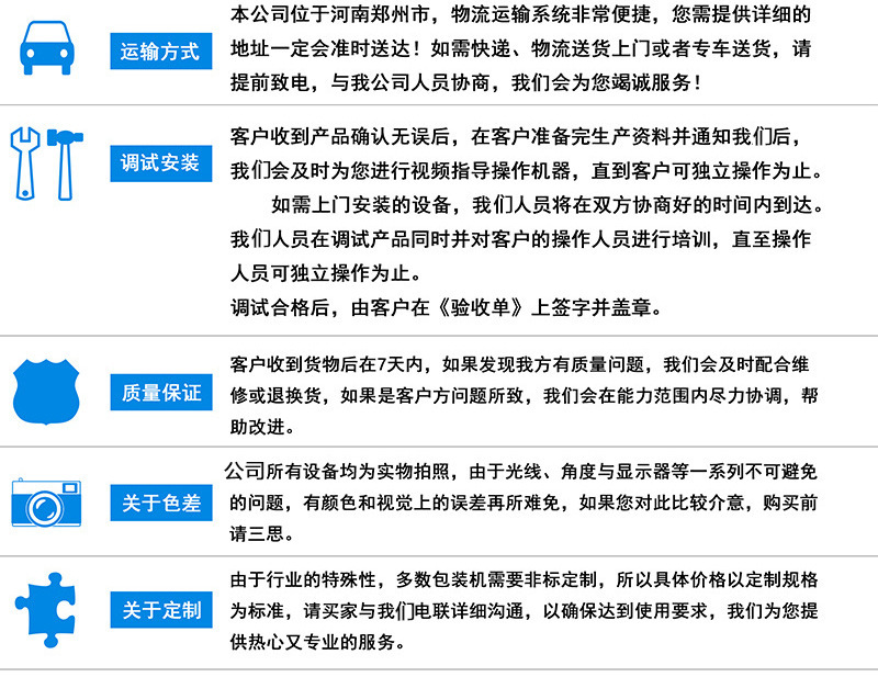 大型废钢金属破碎机厂家 电机转子破碎机 大型油漆桶破碎处理机示例图14