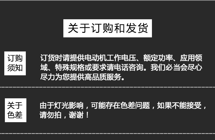 中变频_08.jpg