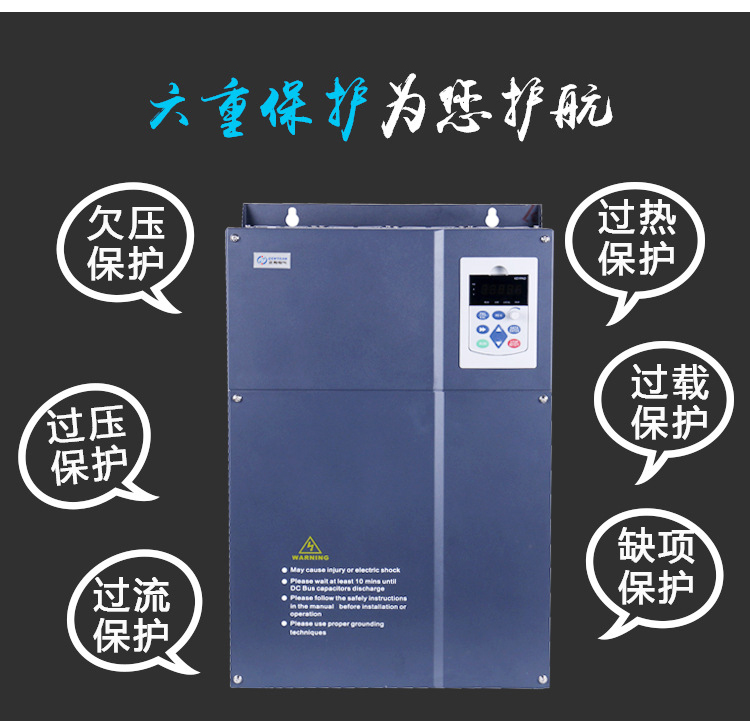 中变频_07.jpg