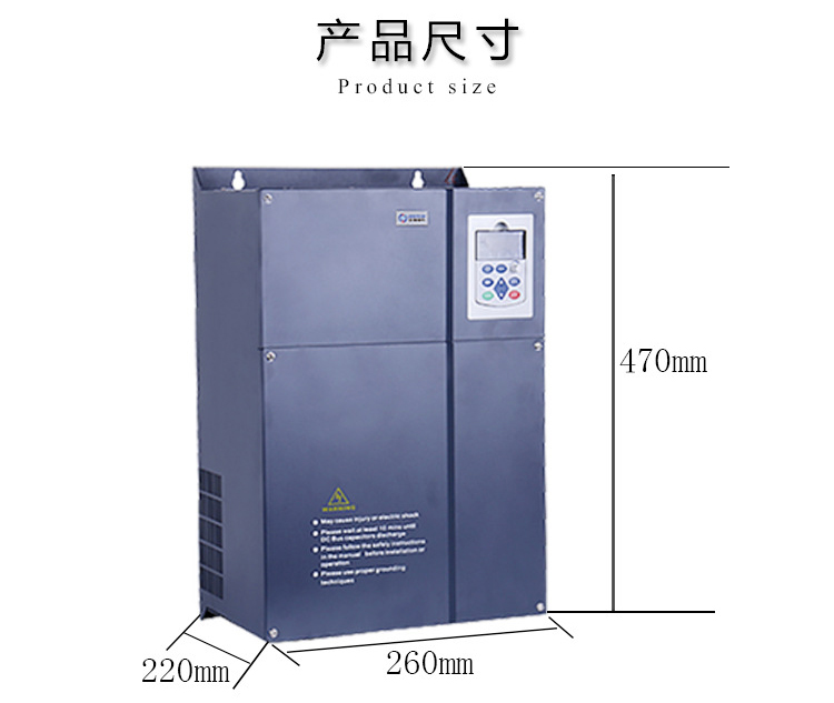 中变频_12.jpg