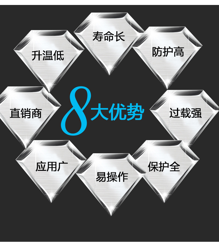 中变频_16.jpg