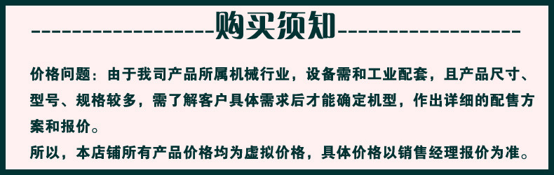 电机转子粉碎机 双辊多轴钢屑铁丝撕碎机 不锈钢碗盆撕碎破碎机 衣服拉链旧轮胎撕碎机示例图1