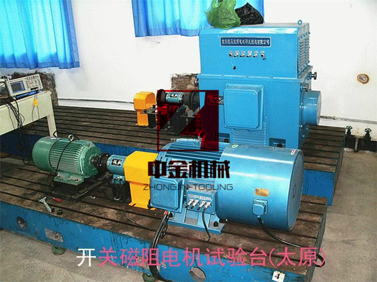 中金机械3米X5米电机底座规格齐全